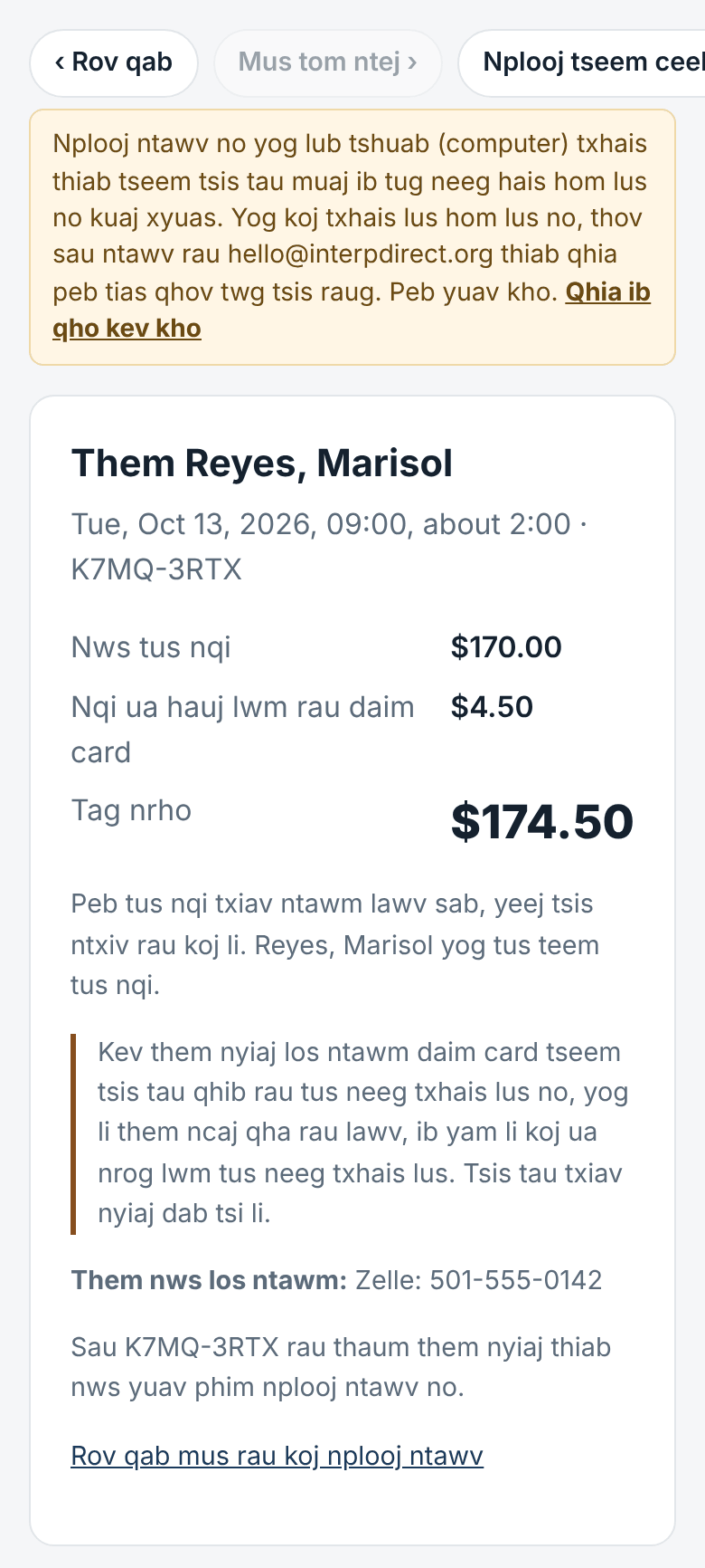 Tus nqi thiab kev them nyiaj, tus nqi yog lawv li xwb