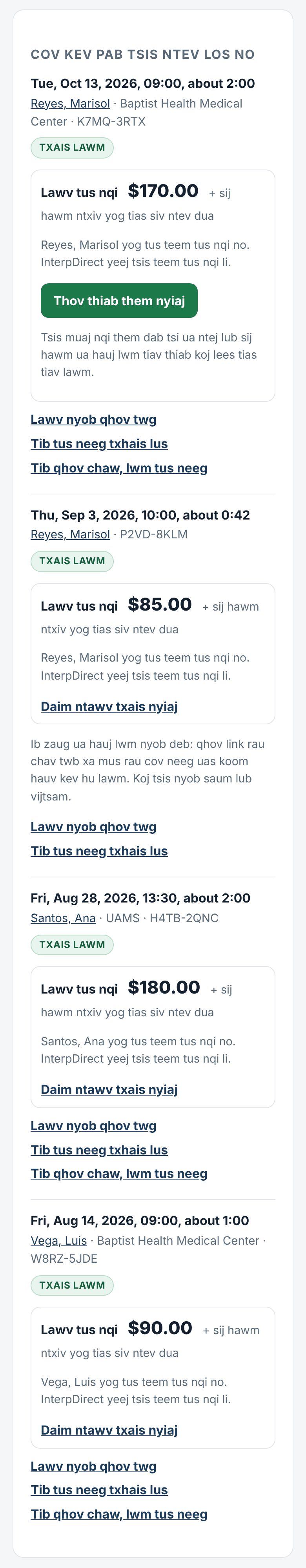 Koj cov kev thov, tus nqi, thiab kev them nyiaj