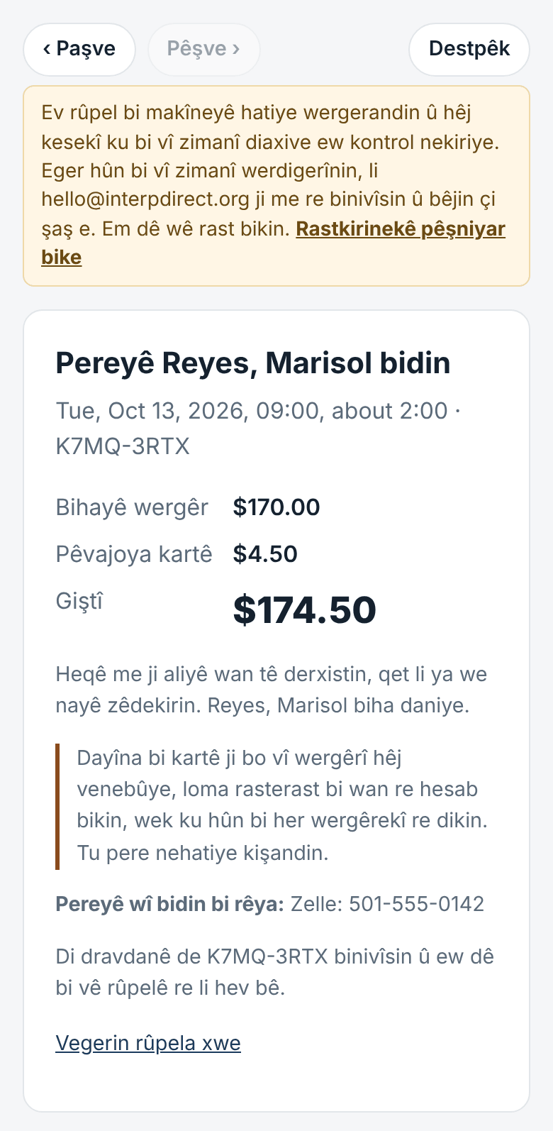 Pêşniyara bihayê û dayîn, biha tenê ya wan e