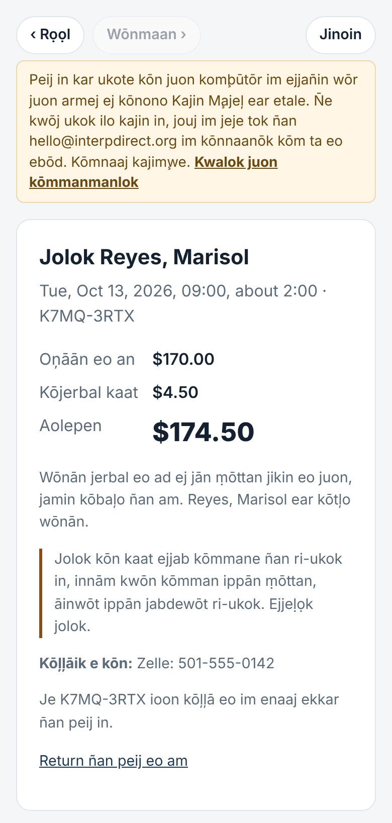 Kuõt im jeeb, uuj eo ej an ri-ukok eo make