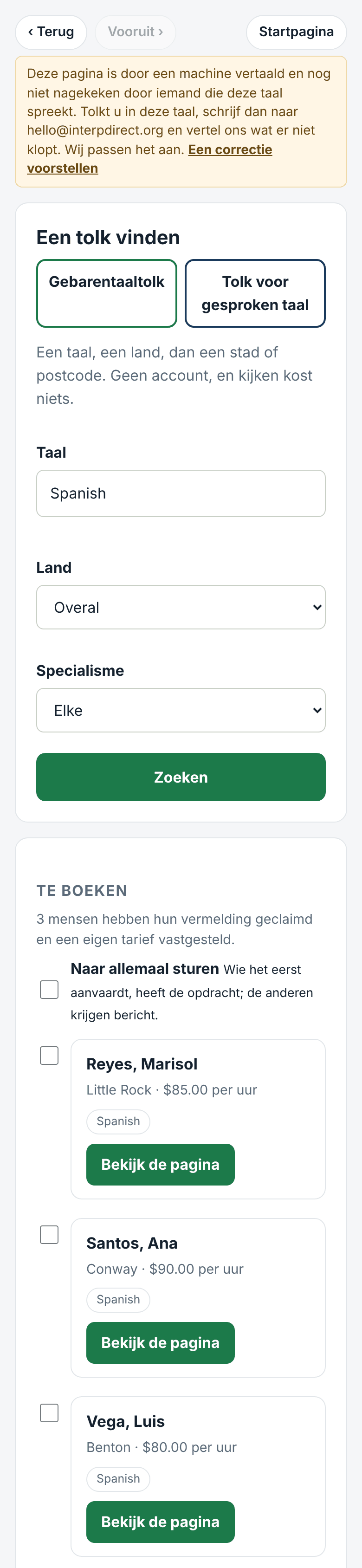 Zoeken: taal, plaats, tarief en afstand