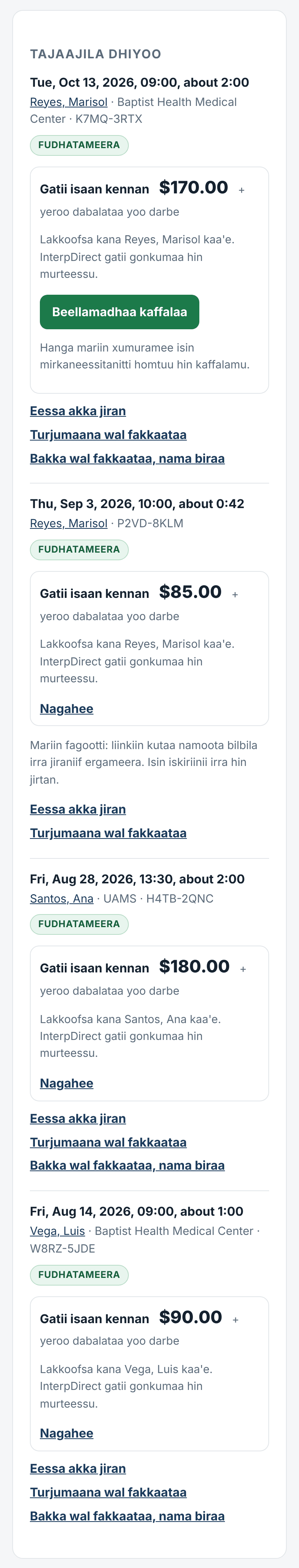 Beellamoota keessan, gatii, fi kaffaltii