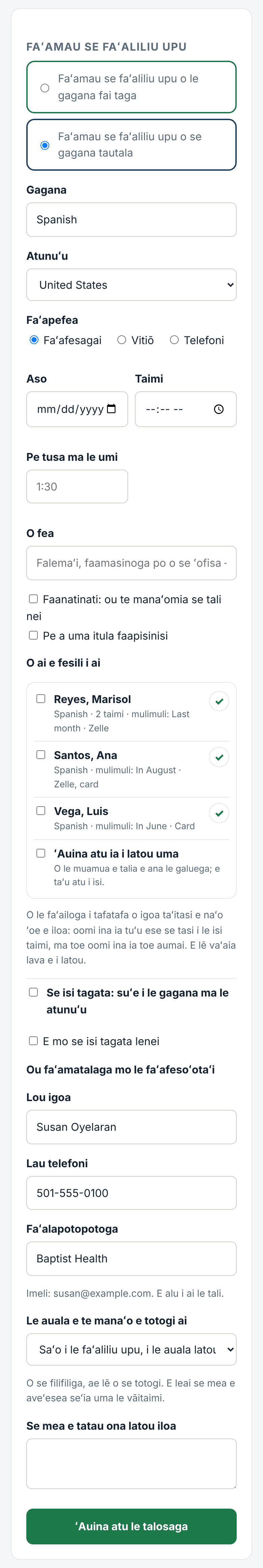 Fesili: gagana, aso, faʻapefea, ma ai