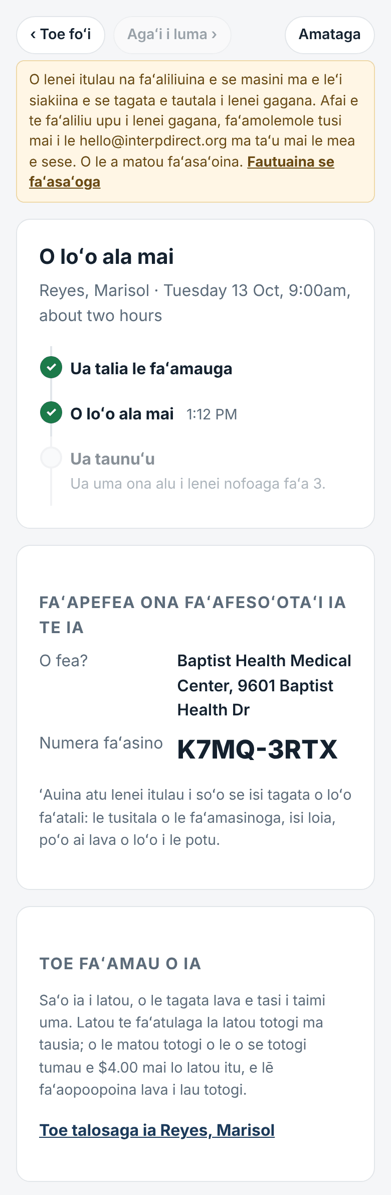 Le aso: o loʻo sau, ua taunuʻu, le tuatusi