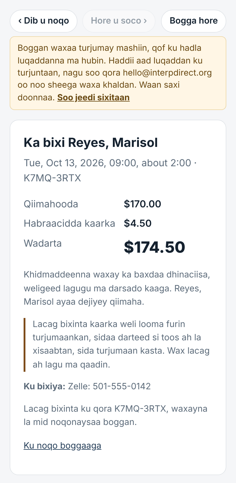 Qiimaynta iyo bixinta, qiimaha oo kaligiis ah turjumaanka