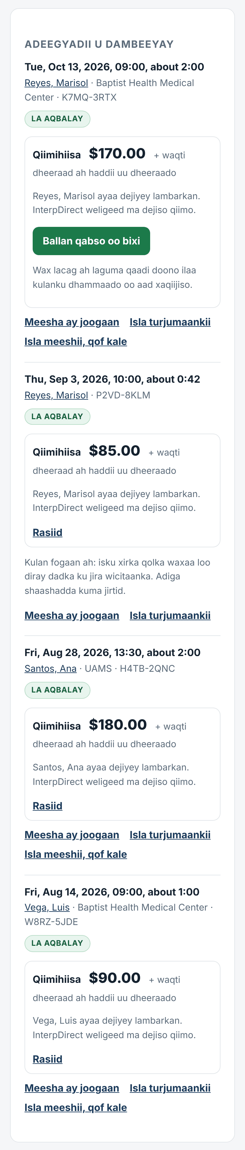 Boggaagii, qiimaynta, iyo bixinta