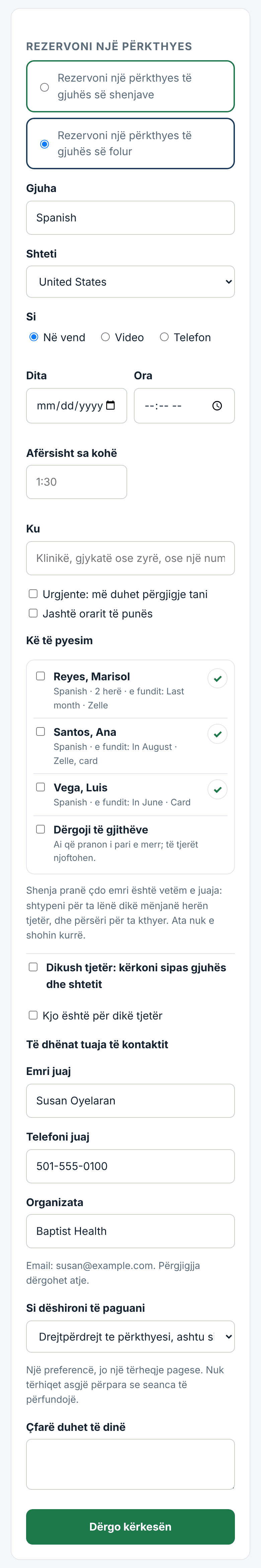 Kërko: gjuha, dita, si dhe kush