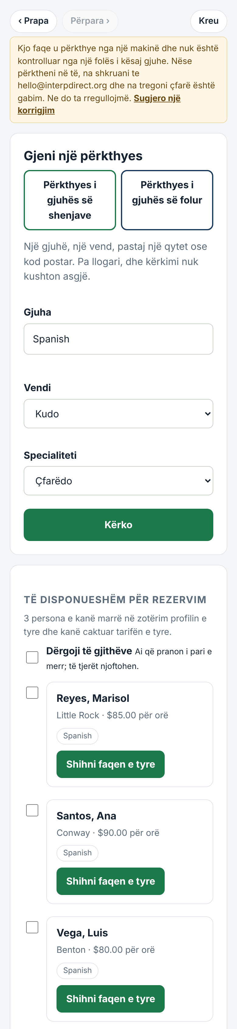 Gjej: gjuha, vendi, tarifa dhe distanca