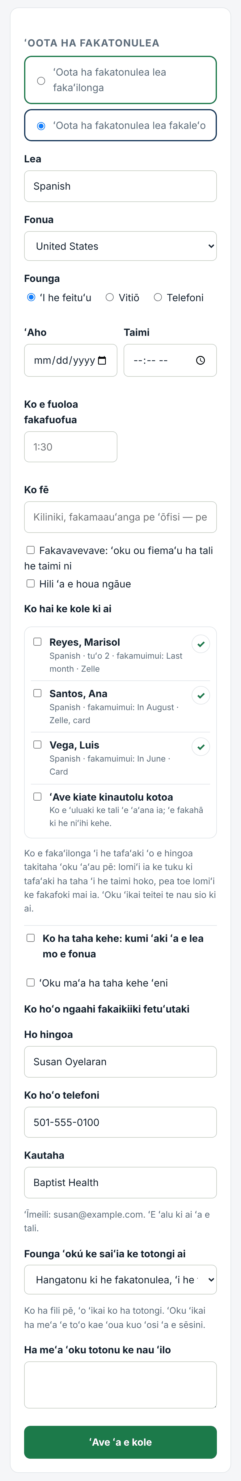 Kole: lea, ʻaho, founga, mo hai