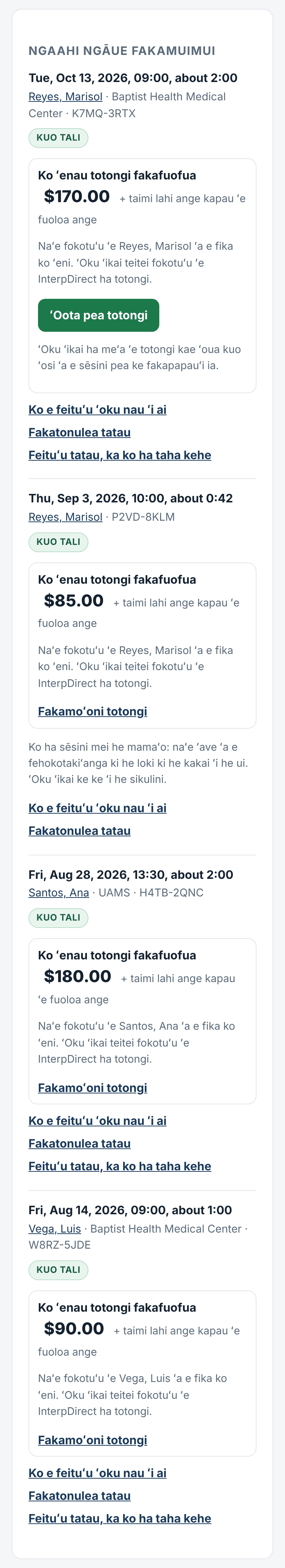 Ko hoʻo ngaahi ʻoota, ko e totongi fakafuofua, mo e totongi