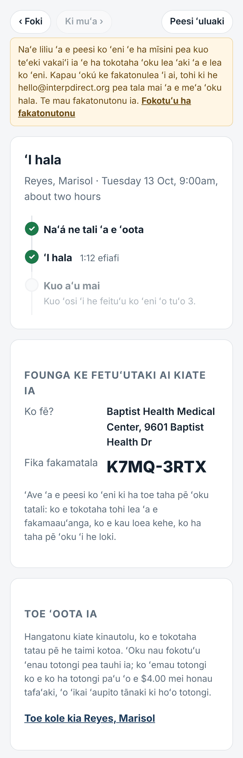 Ko e ʻaho: ʻi he hala, kuo aʻu, ko e tuʻasila